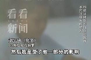 半场-两队仅1脚射正杜加利奇险乌龙 长春亚泰0-0深圳新鹏城